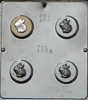 Oreo Cookie Bunny Mold