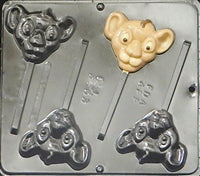 Lion Cub Baby Simba Pop