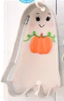 Ghost with Feet Cookie Cutter, 3.5"