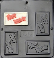 Business Card, Happy Birthday