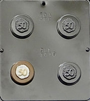 Oreo Cookie, 50Th Mold