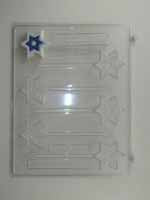 Jewish Star Pop