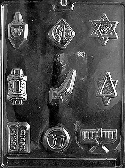Jewish Assortment Mold
